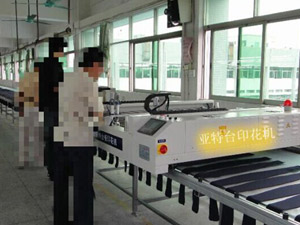 ӡ���C(j��)е�����D